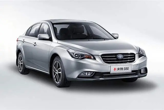 کفپوش چرمی بسترنB50 F