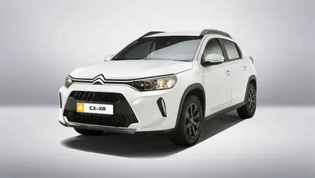 کفپوش چرمی سیتروئن c3_xr